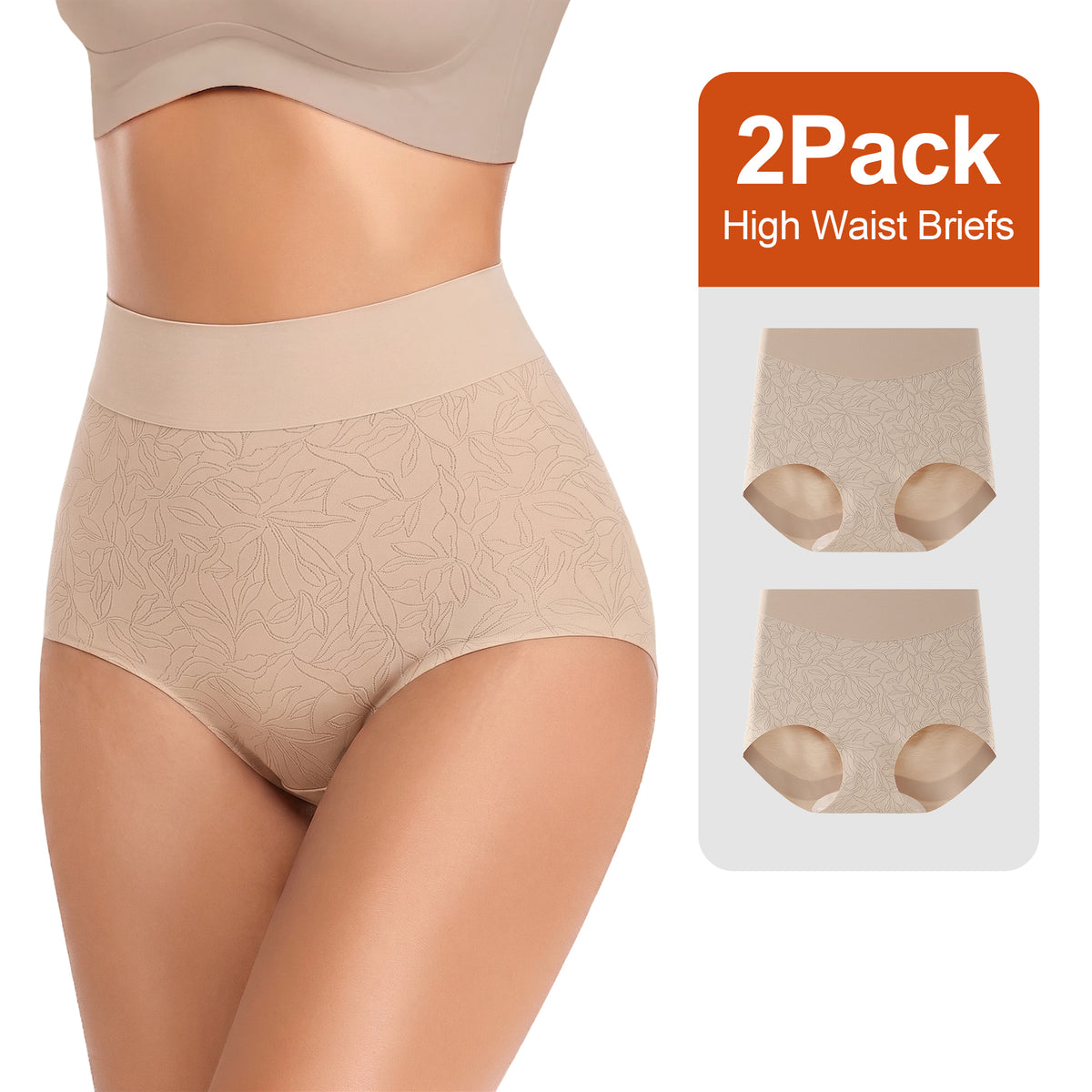 High Waisted Panties for Women 2 Pack Seamless Full Coverage No Show Underwear Soft Stretch Breathable Floral Jacquard Briefs Available in Plus Size